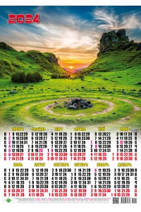 00021 Восход - 2024 (Листовой календарь, формат А2) со звуками природы.